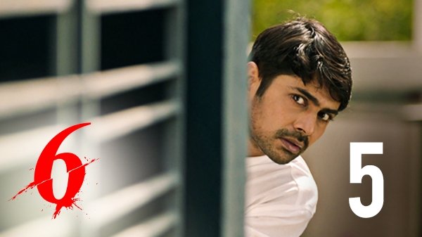 Six 2018  [S01E05] - I can hear myself