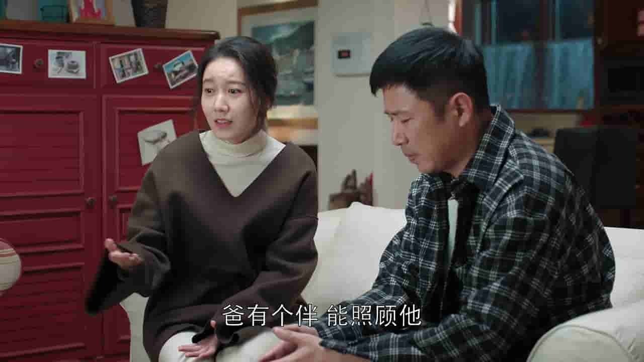 All Is Well 2019  [S01E38] - Episode 38