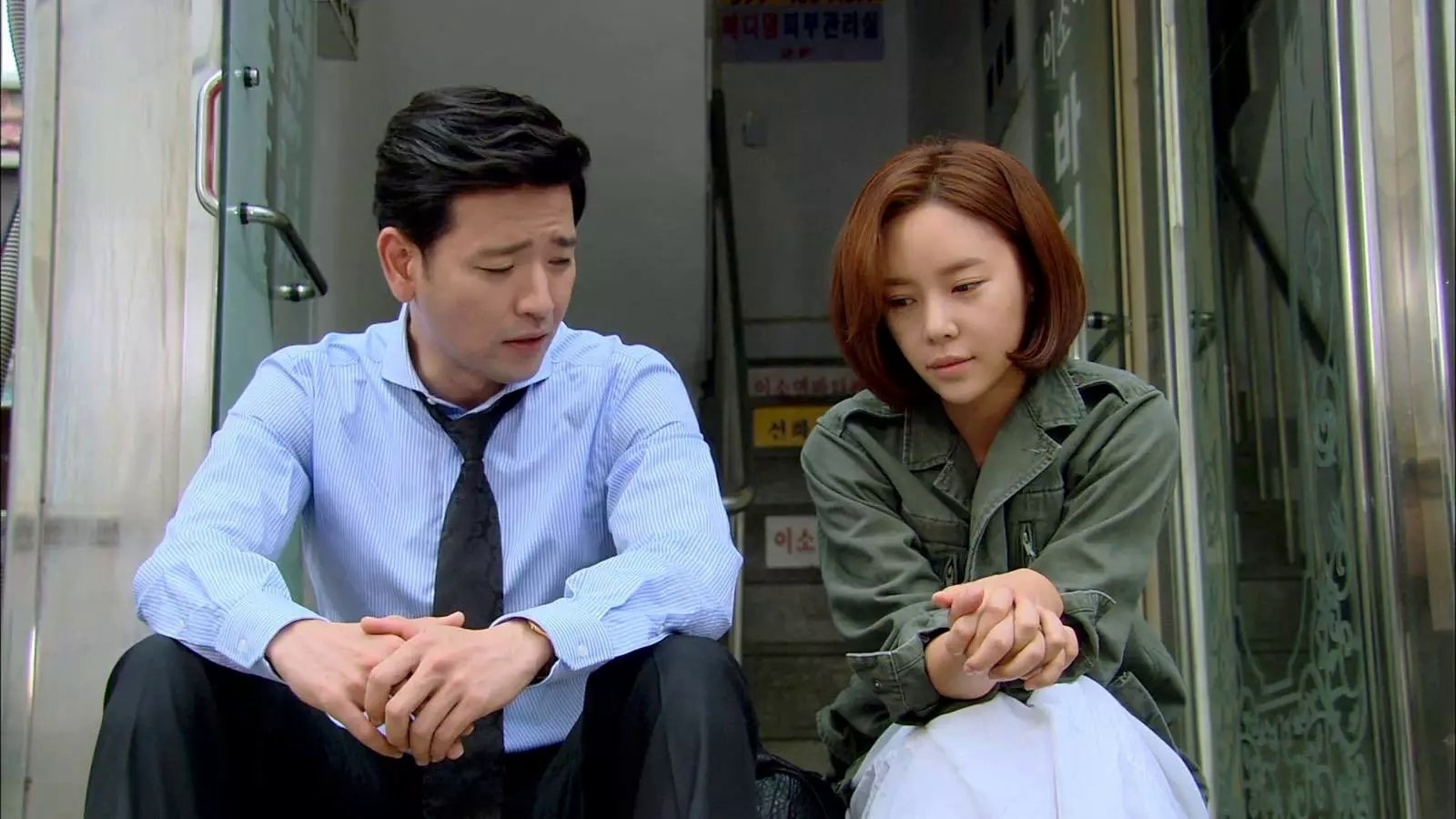 Secret Love 2013  [S01E05] - Episode 5