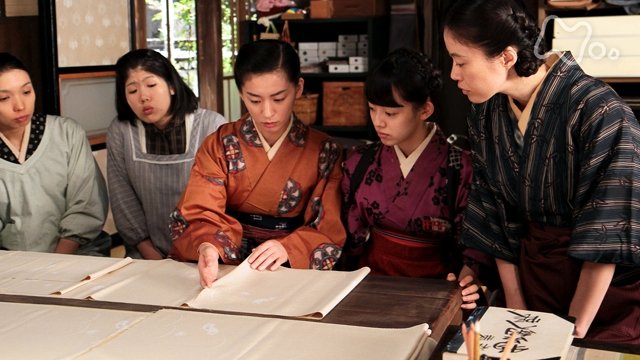 Carnation 2011  [S01E63] - Episode 63
