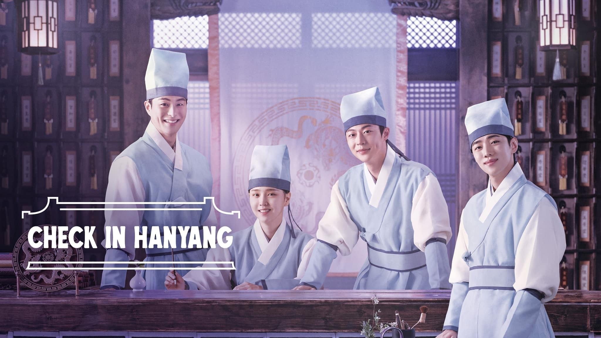 Check in Hanyang 2024  [S01E14] - Episode 14