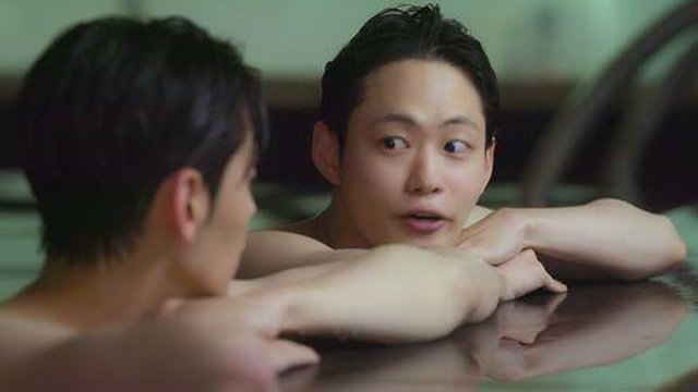Mr. Heart 2020  [S01E06] - That Guy's Password