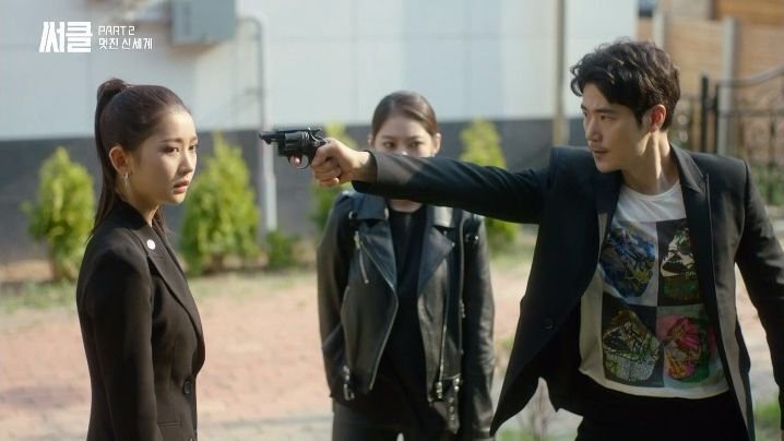 Circle 2017  [S01E09] - Woo Jin
