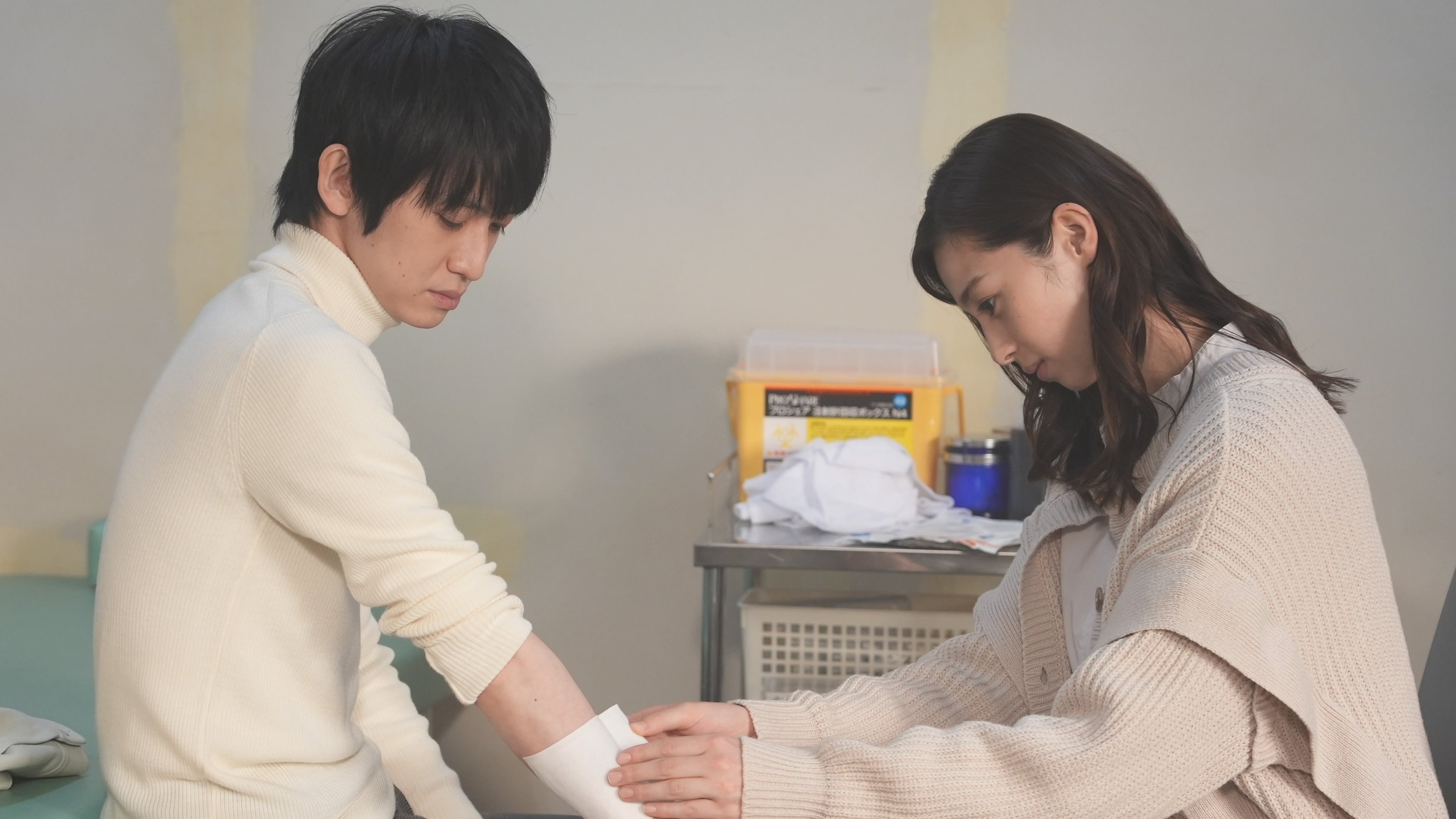 Love You as the World Ends 2021  [S02E04] - Episode 4