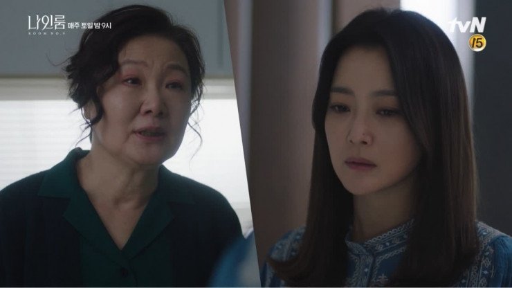 Room No. 9 2018  [S01E13] - Episode 13