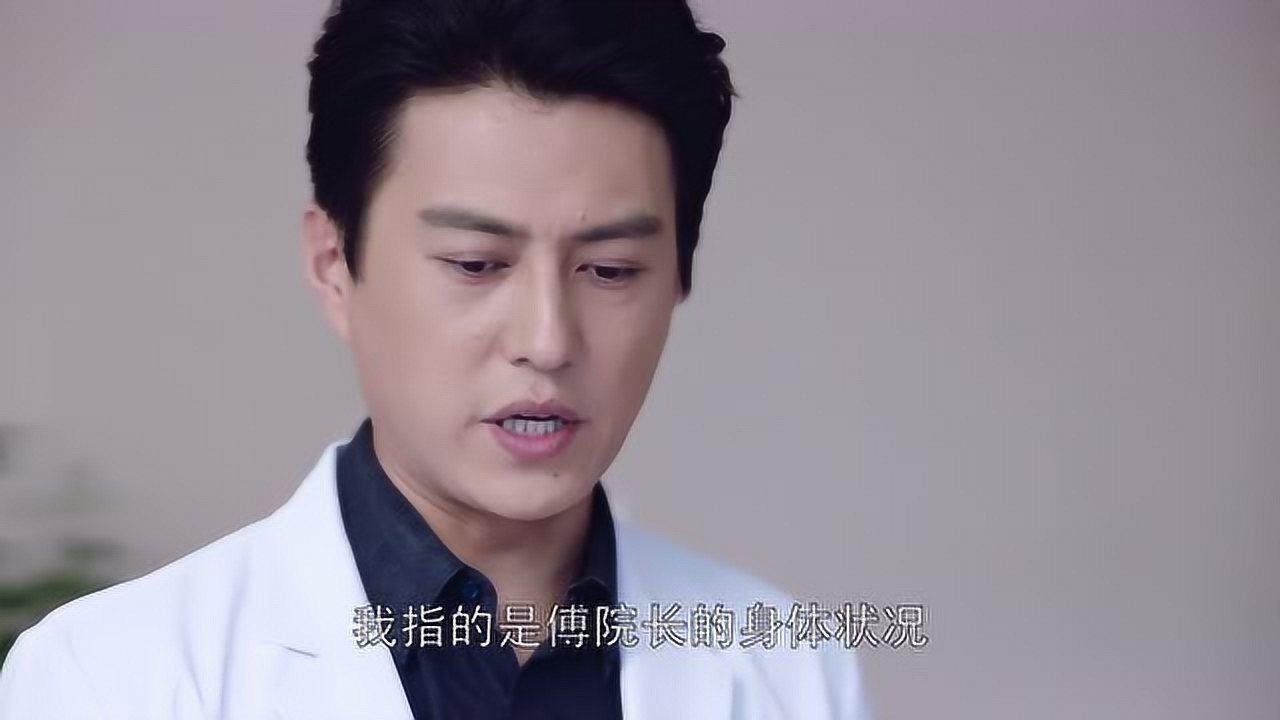 Surgeons 2017  [S01E29] - Episode 29
