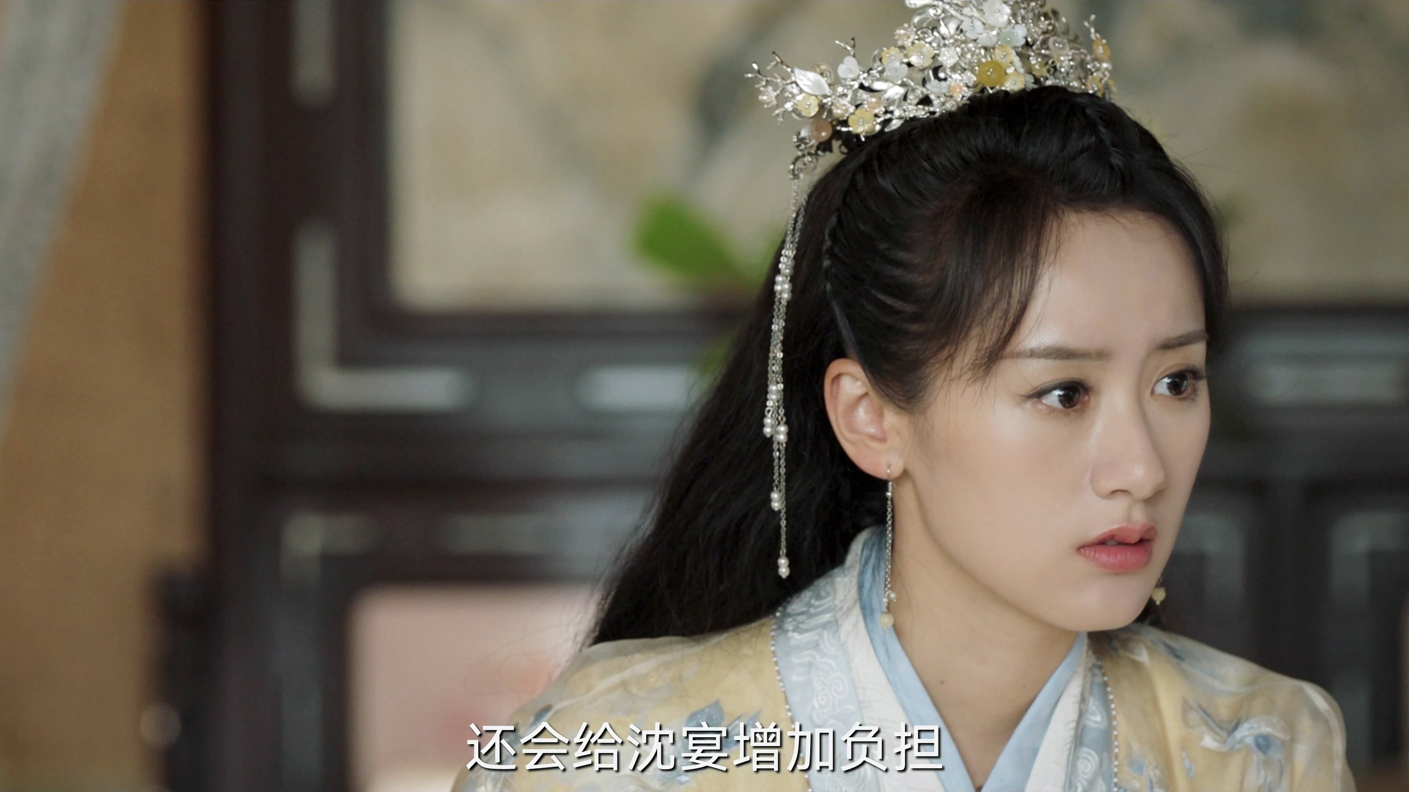 My Sassy Princess 2022  [S01E11] - Episode 11