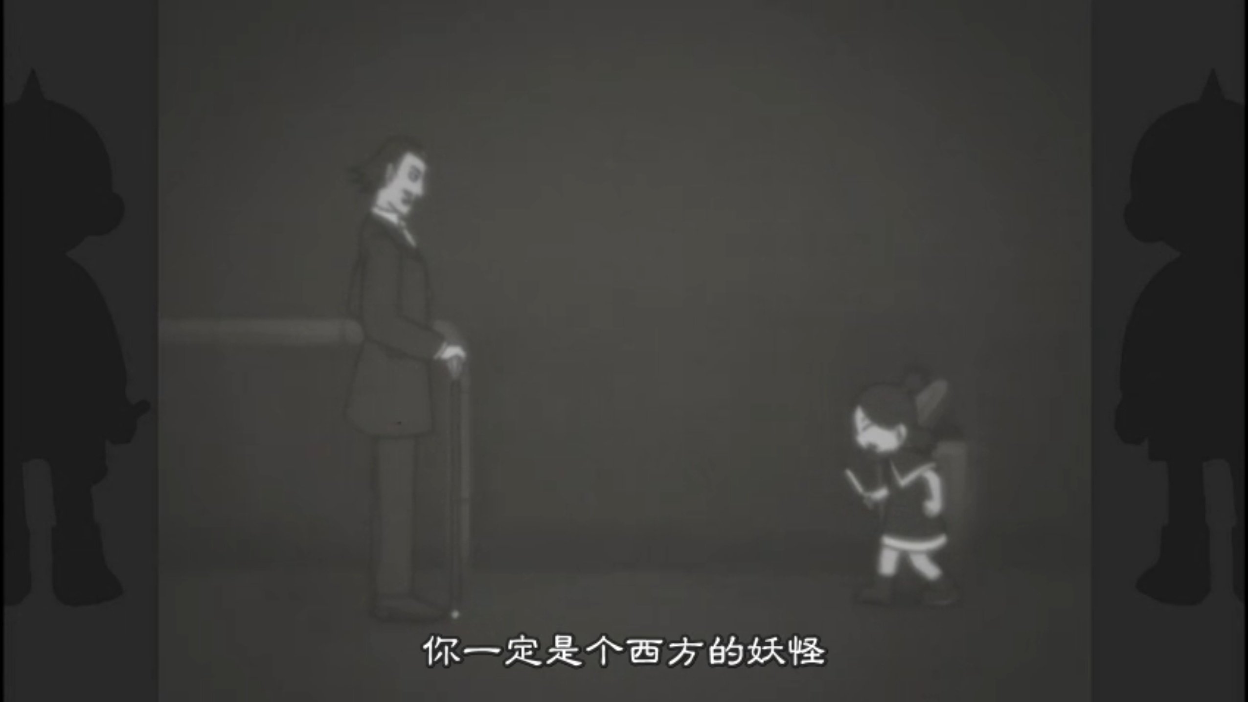 Kurayami Santa 2015  [S01E09] - The Demon From the West
