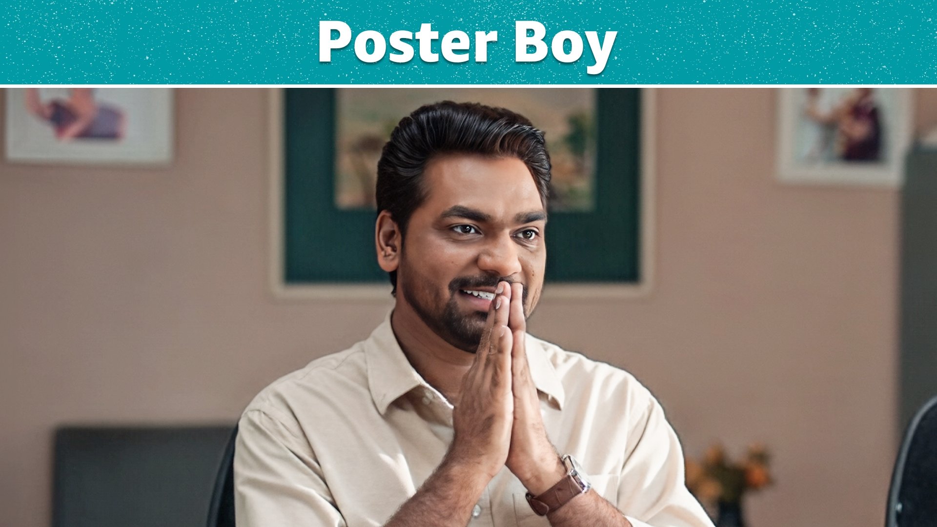 Chacha Vidhayak Hain Humare 2024  [S03E06] - Poster Boy