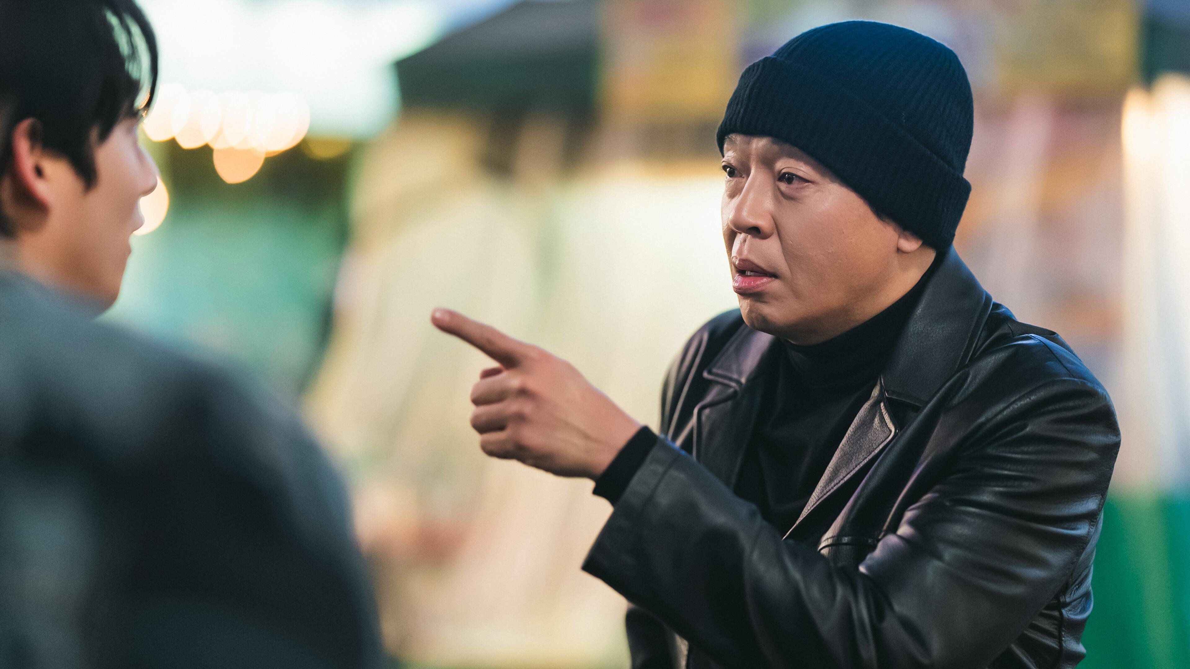 Seoul Busters 2024  [S01E05] - Episode 5