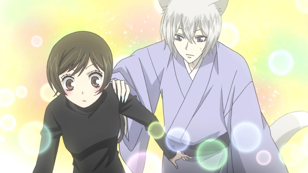 Kamisama Kiss 2012  [S01E03] - The God Makes a Match