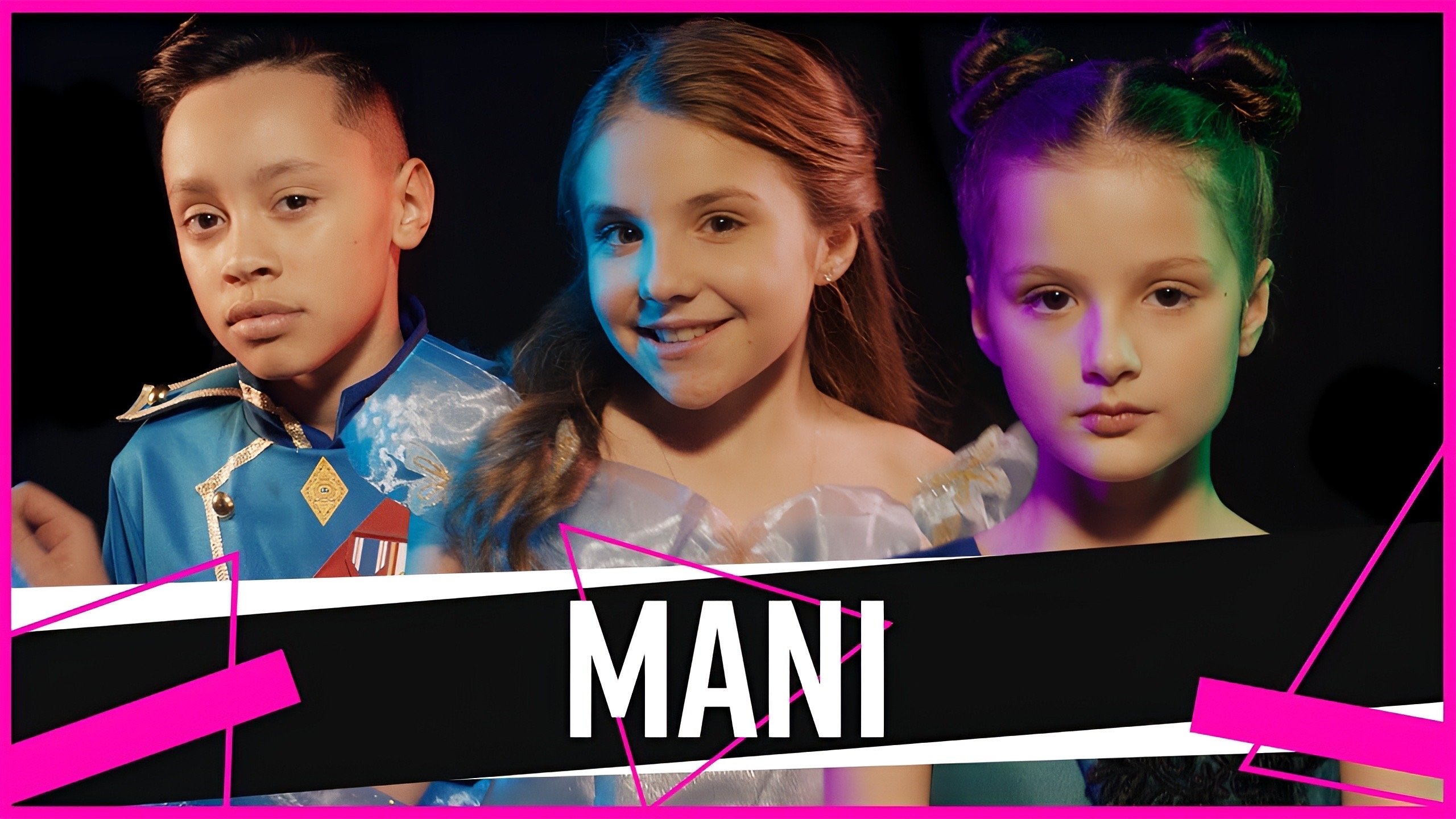 Mani 2018  [S02E04] - Act One