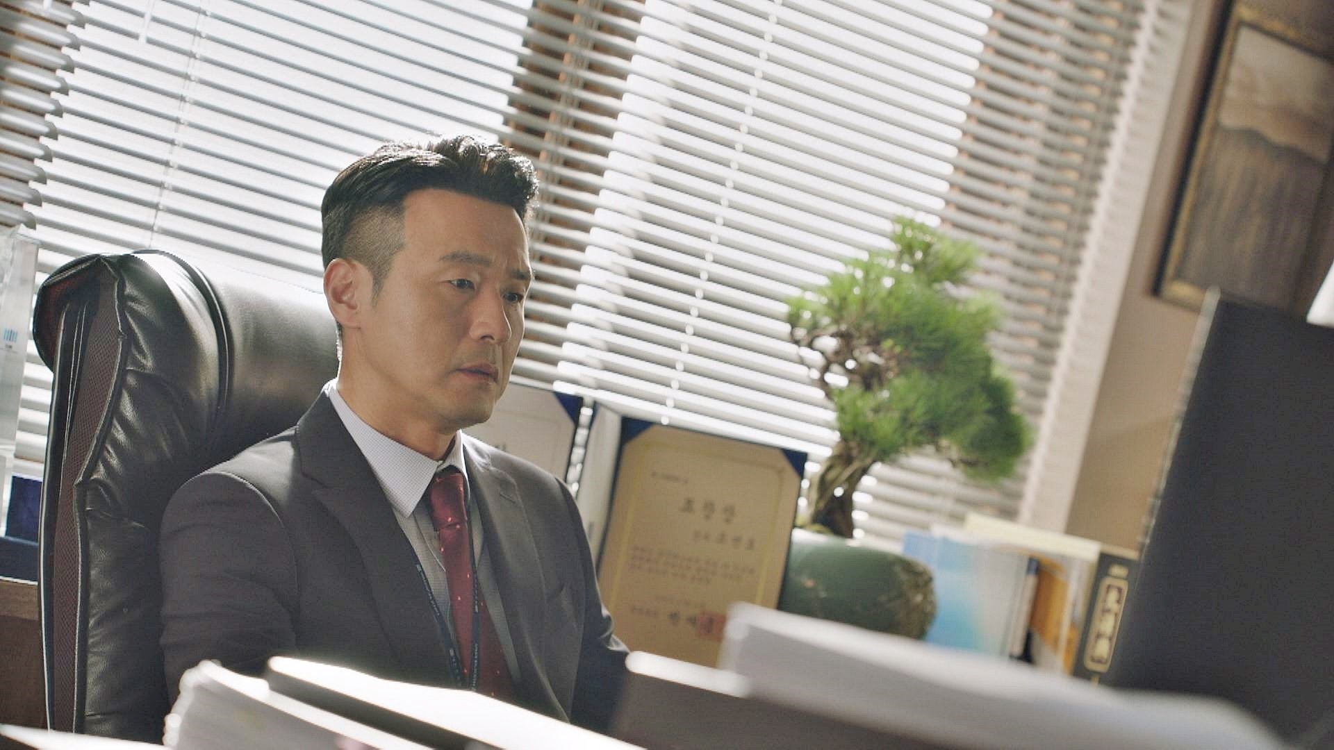 Diary of a Prosecutor 2019  [S01E14] - Insubordination
