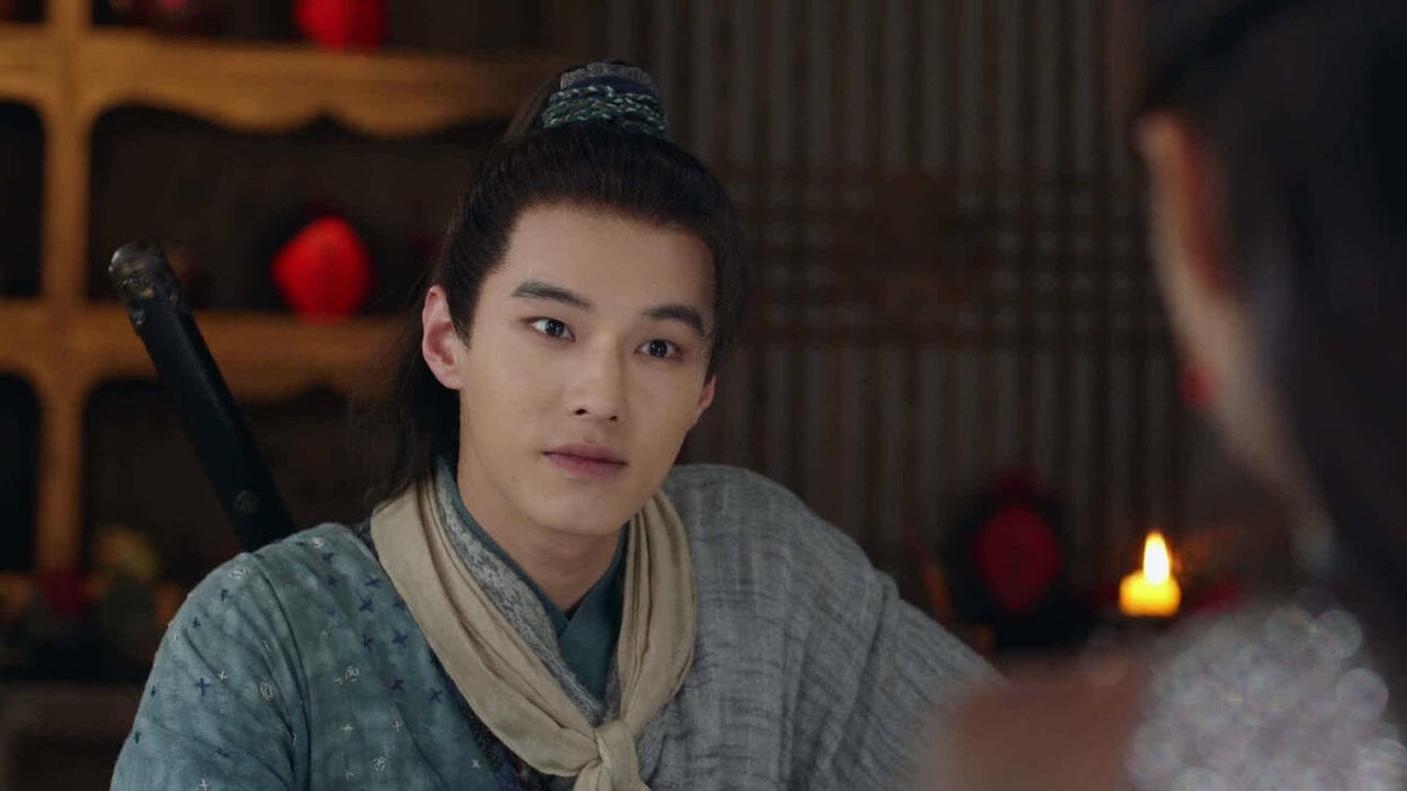 Sword and Fairy 1 2024  [S01E05] - Episode 5