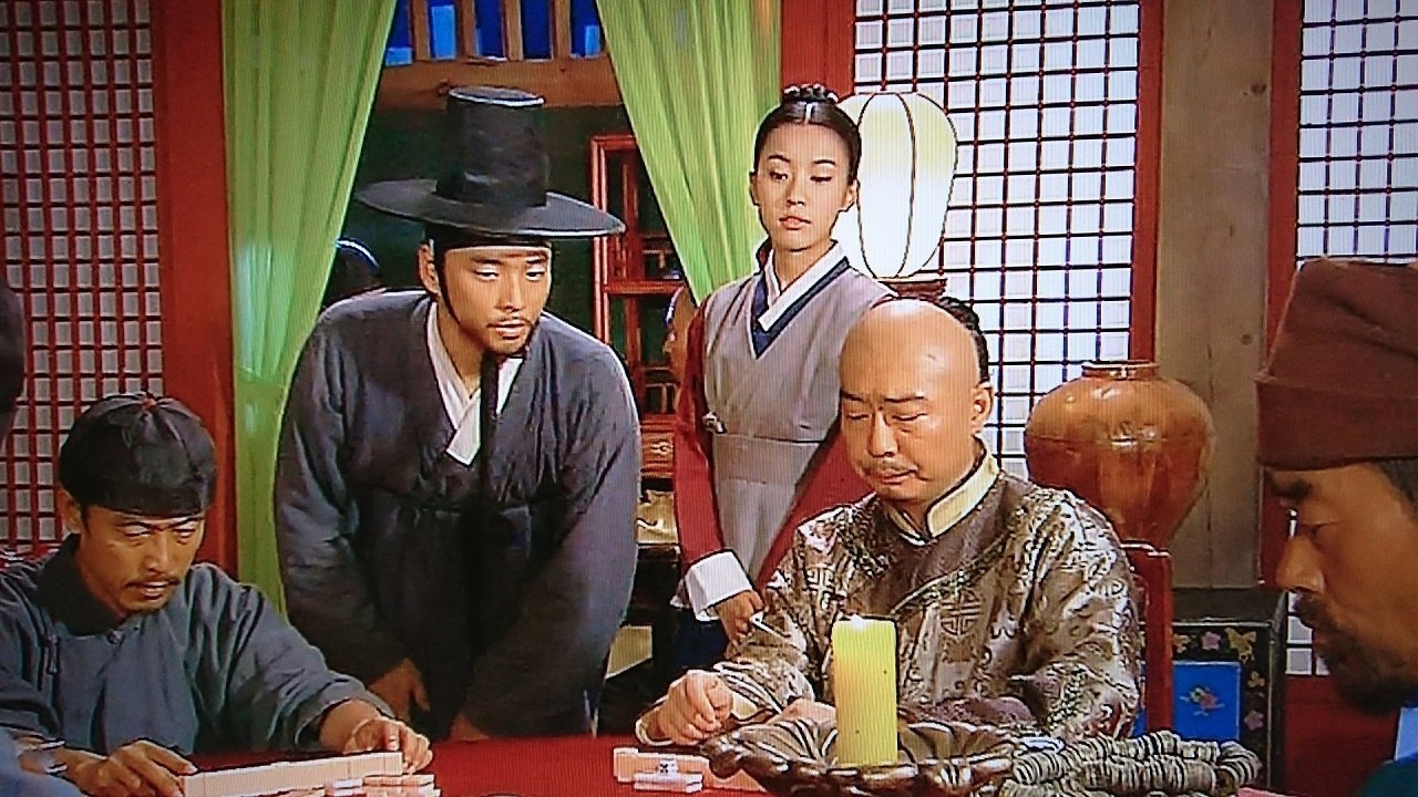 Dong Yi 2010  [S01E40] - Sword Fraternity Regrouped