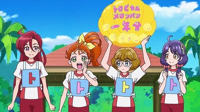 Tropical-Rouge! Precure 2021  [S01E11] - Get Excited! Sand Art by the Beach!