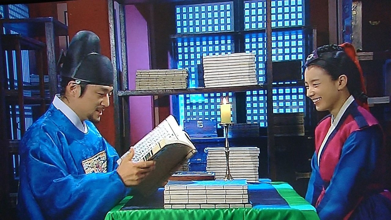 Dong Yi 2010  [S01E13] - The Sword Fraternity Headband