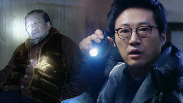 Sign 2011  [S01E14] - Episode 14