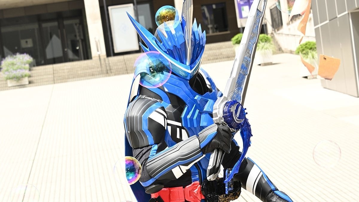 Kamen Rider Saber 2020  [S01E02] - Episode 2