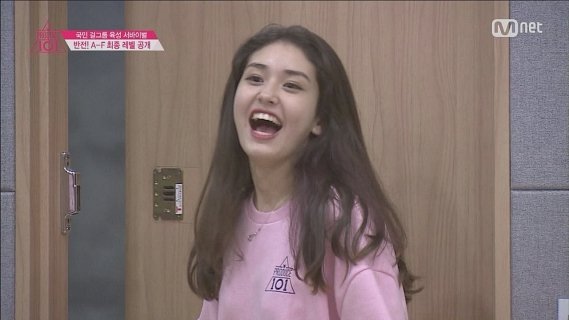 Produce 101 2016  [S01E03] - Episode 3