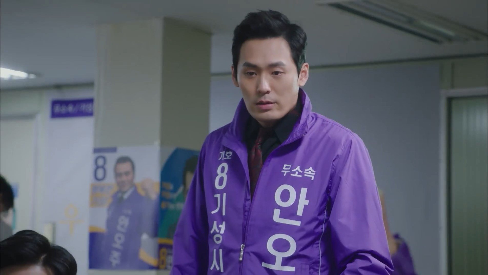 Lawless Lawyer 2018  [S01E06] - I’ll Keep Your Promise