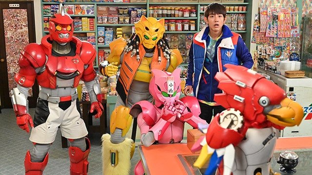Kikai Sentai Zenkaiger 2021  [S01E45] - Bad Luck is a Low Rate Fortune?!
