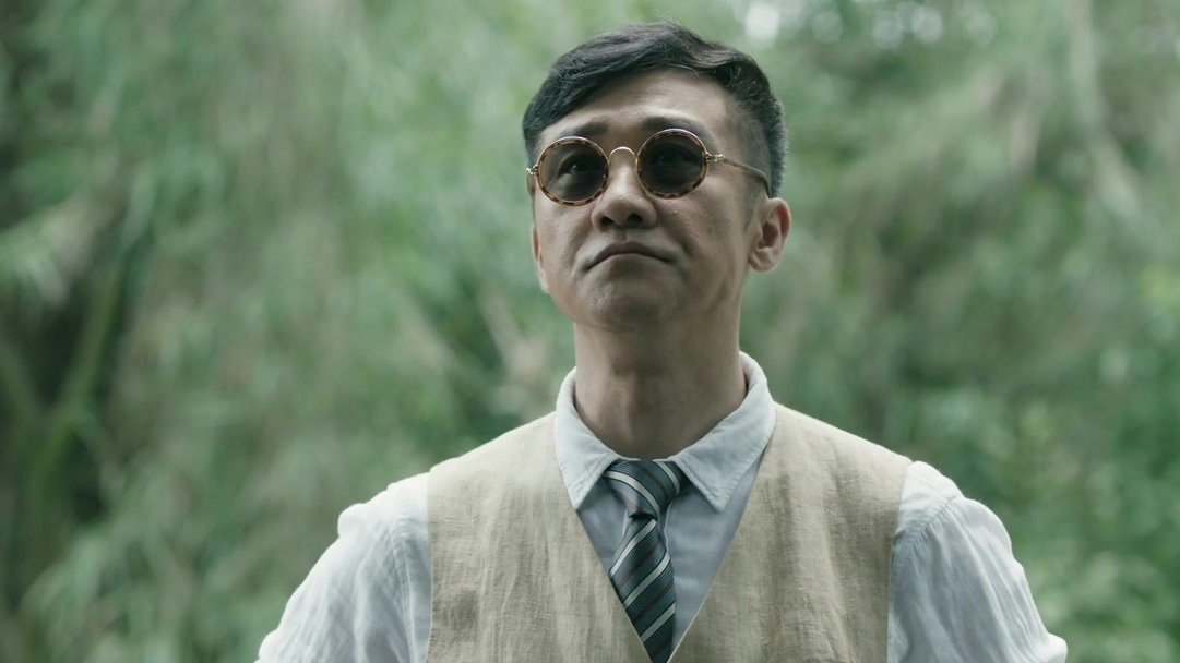 Detective Ke Chen 2019  [S01E37] - Episode 37