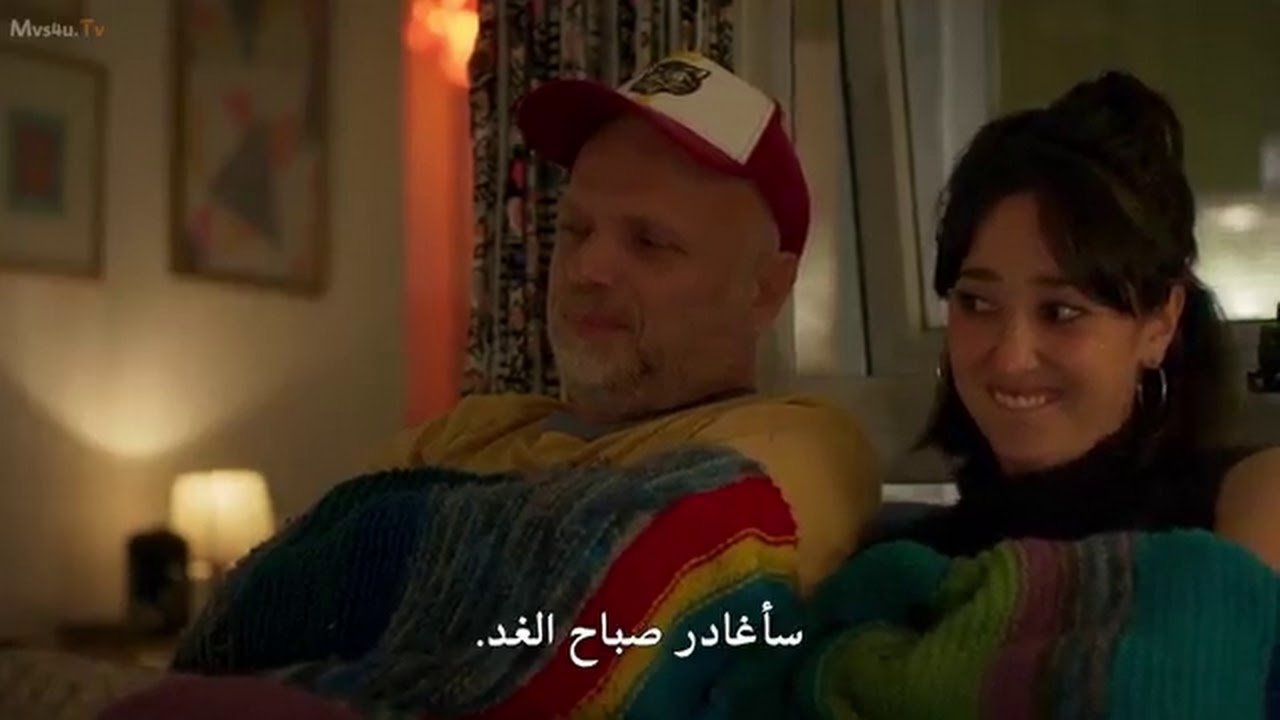 Almost Happy 2020  [S01E08] - Episode 8