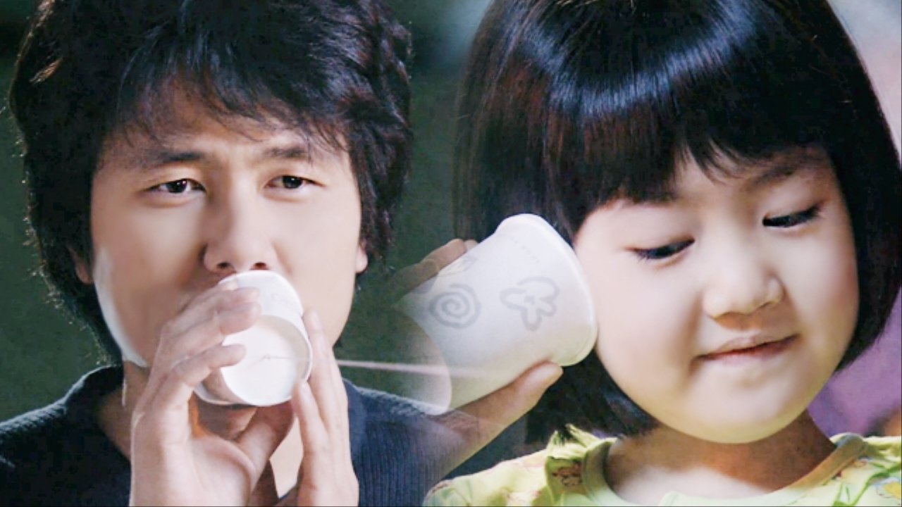 Alone in Love 2006  [S01E06] - Episode 6