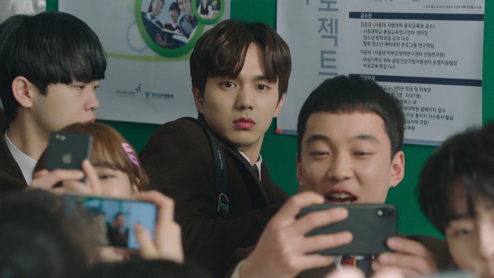 My Strange Hero 2018  [S01E29] - Episode 29