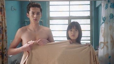 Meteor Garden 2018  [S01E12] - Episode 12