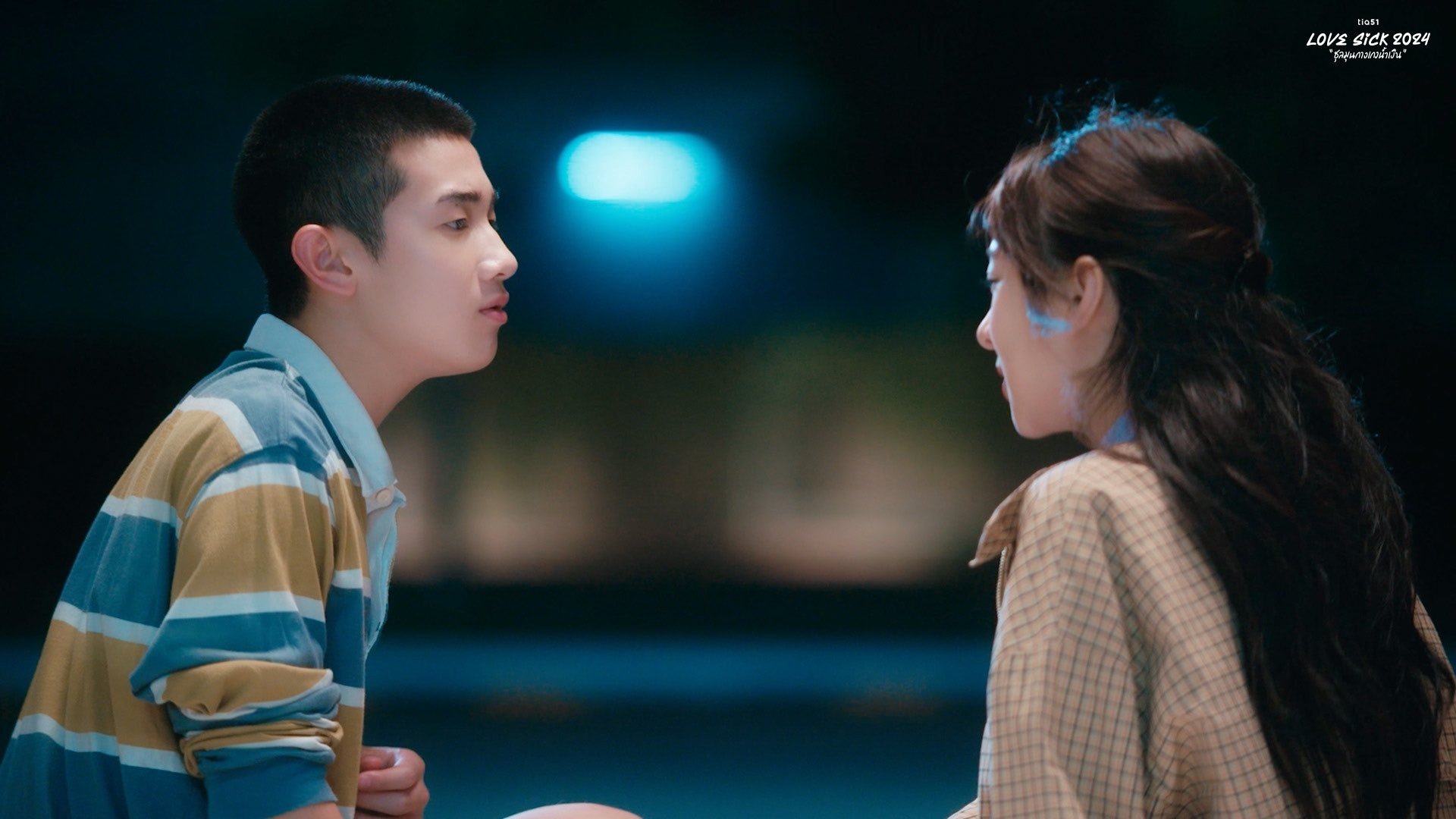 Love Sick 2024  [S01E05] - Grace
