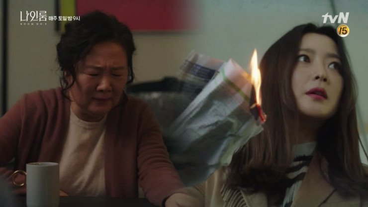 Room No. 9 2018  [S01E14] - Episode 14