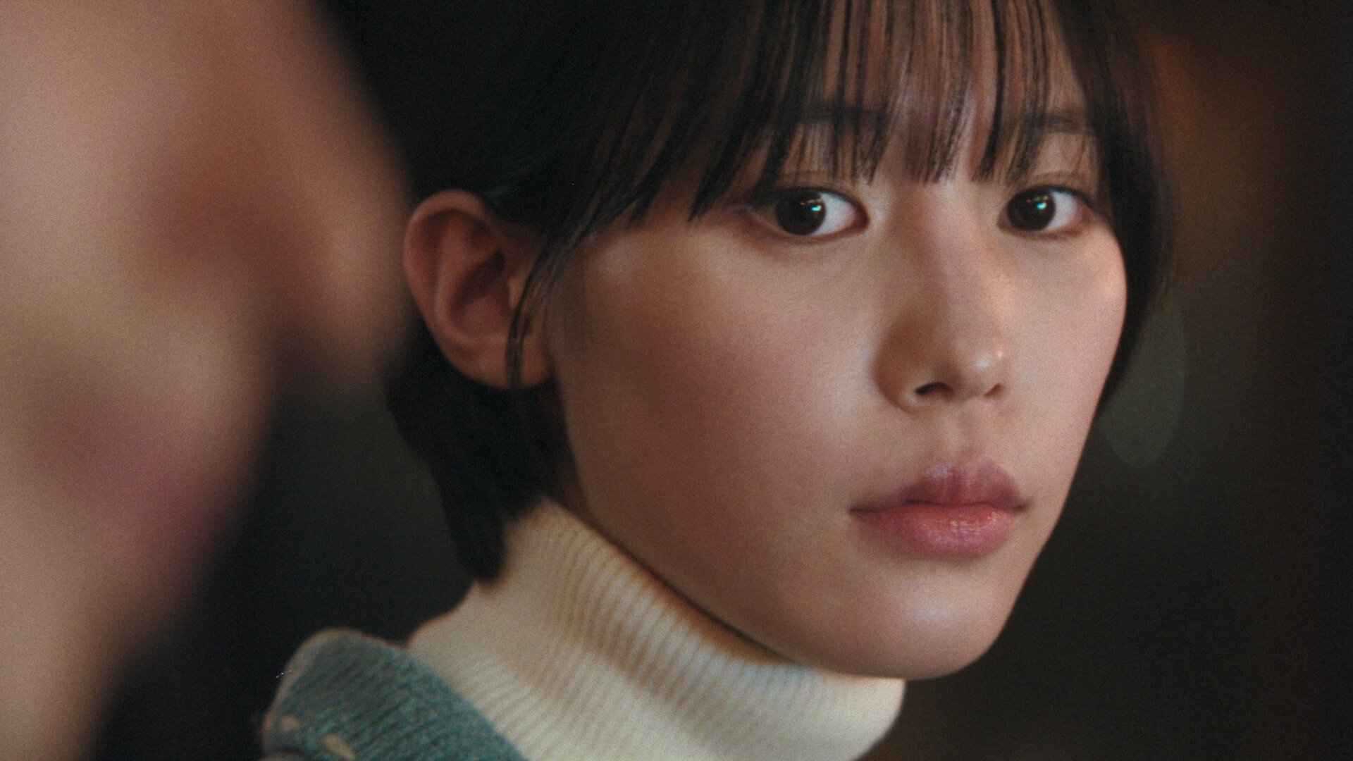 Nevertheless: The Shapes of Love 2024  [S01E01] - I Shouldn't Hold Out Hope, But Nevertheless