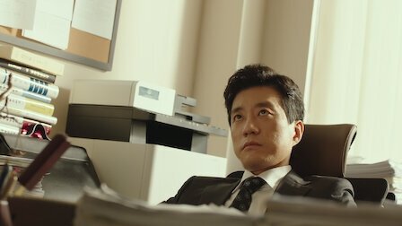 Law School 2021  [S01E06] - Episode 6