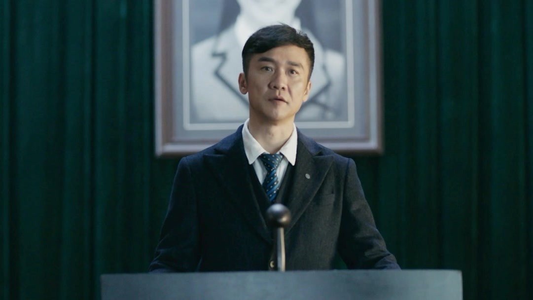 Detective Ke Chen 2019  [S01E07] - Episode 7