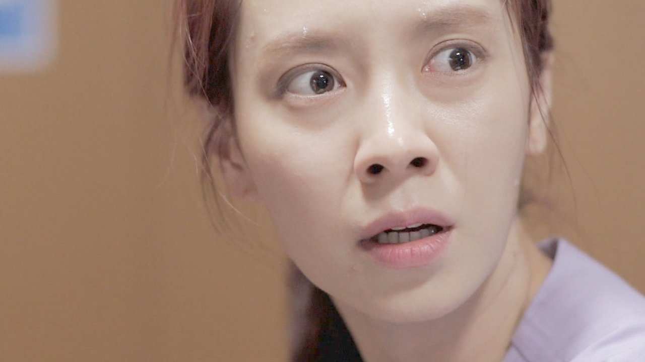 Emergency Couple 2014  [S01E04] - Episode 4