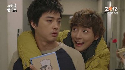 Flower Boy Next Door 2013  [S01E07] - Pride and Prejudice and Misunderstanding