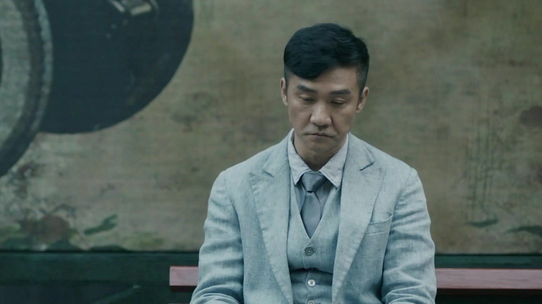 Detective Ke Chen 2019  [S01E33] - Episode 33
