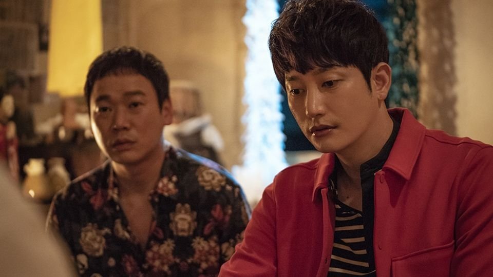 Lovely Horribly 2018  [S01E01] - Shared Fate