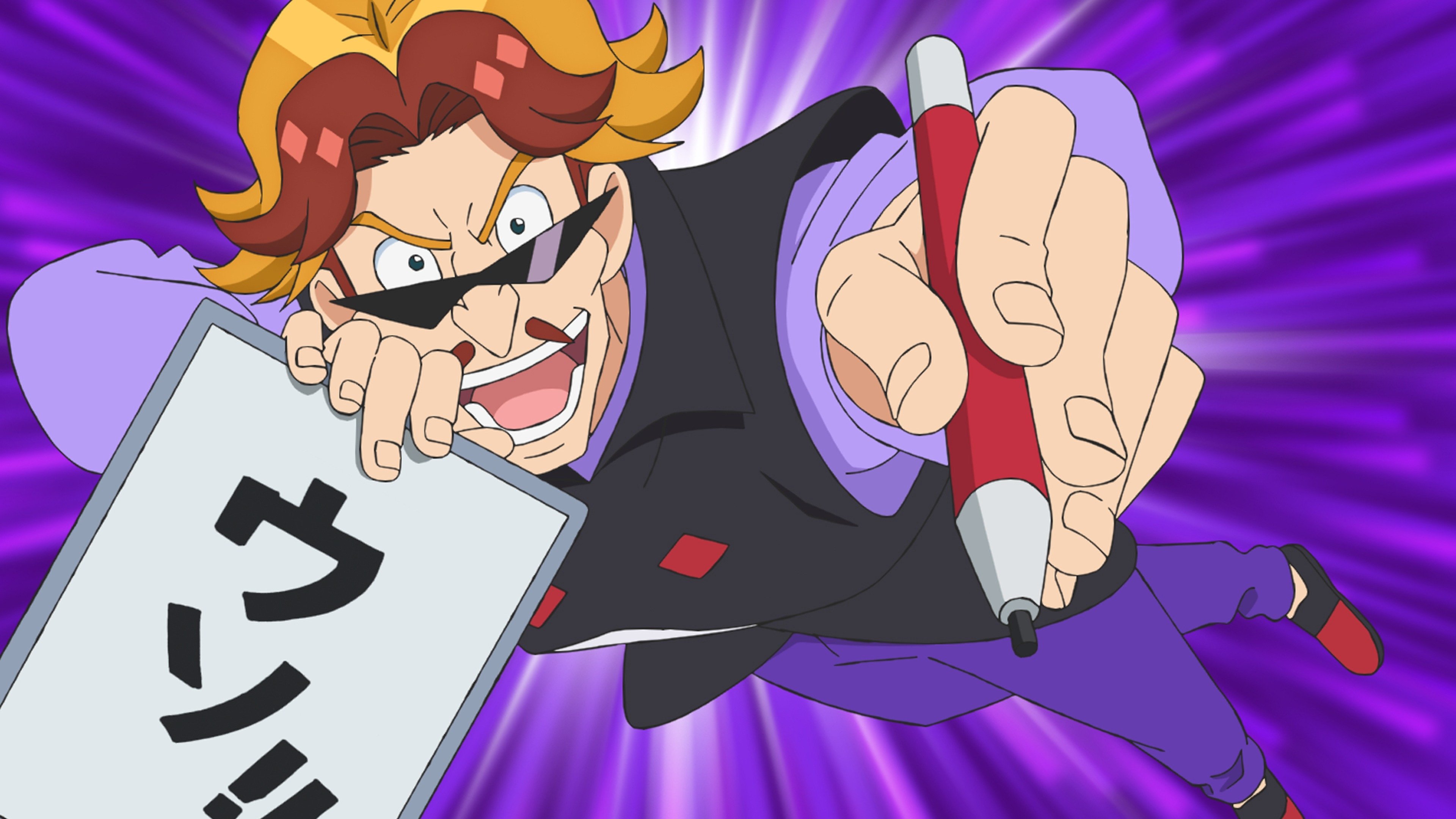 Mashin Creator Wataru 2025  [S01E10] - 【Lifetime Version】100 Ways to Spot a Lie!?