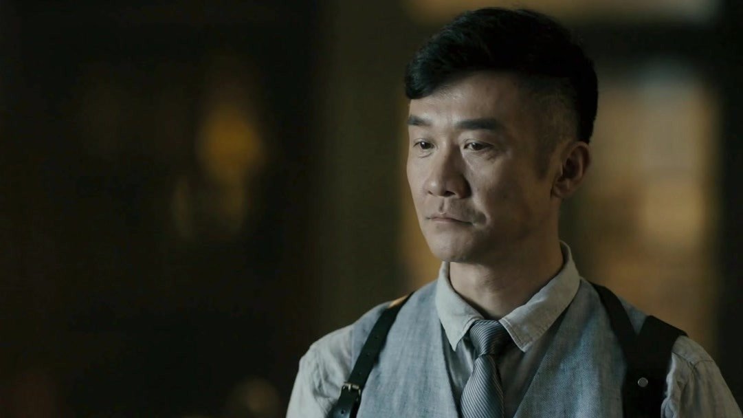 Detective Ke Chen 2019  [S01E30] - Episode 30