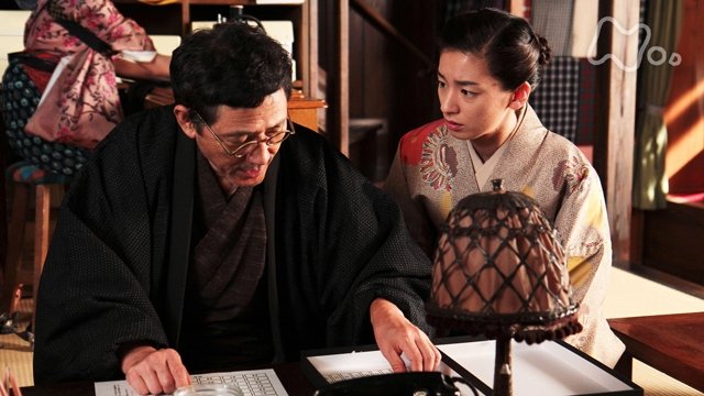 Carnation 2011  [S01E66] - Episode 66