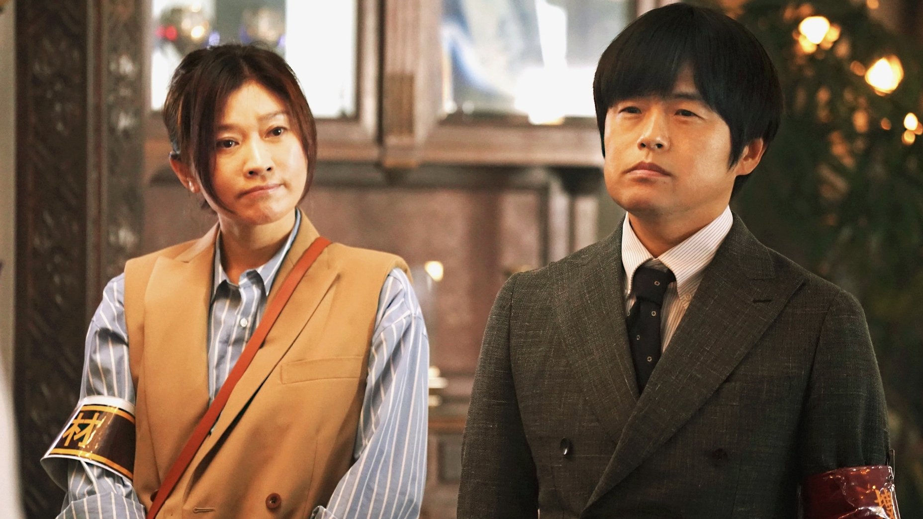 Yips 2024  [S01E03] - Flower and the perfect locked room