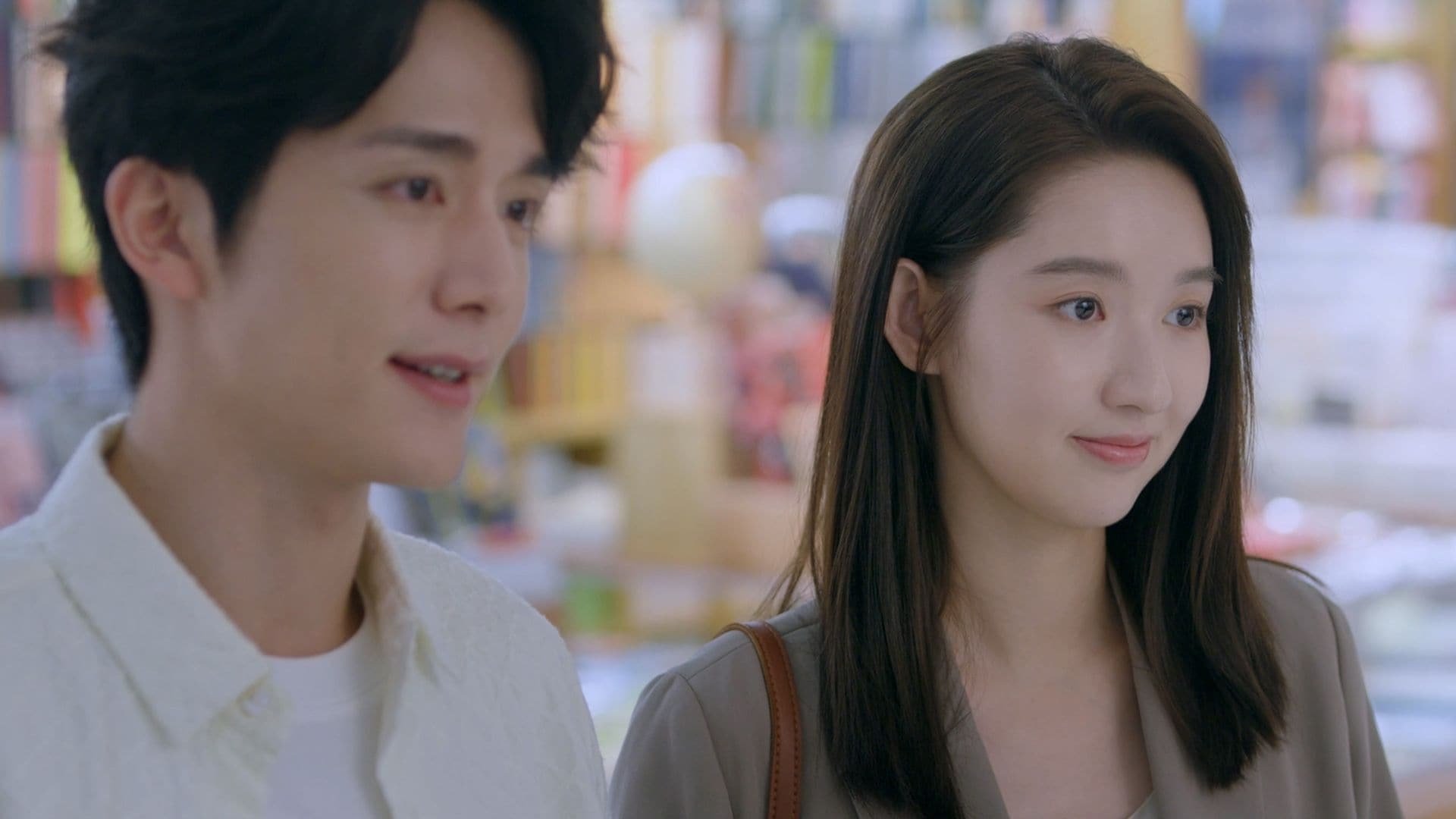 You Are My Lover Friend 2024  [S01E02] - No Ulterior Motive Towards Yang