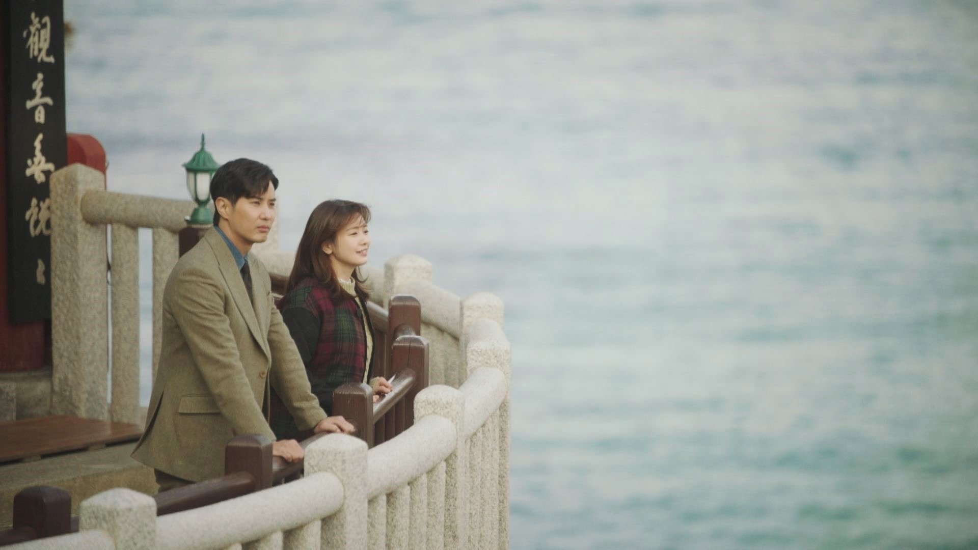 Monthly Magazine Home 2021  [S01E09] - A Flower Blooming in a Ruined Heart