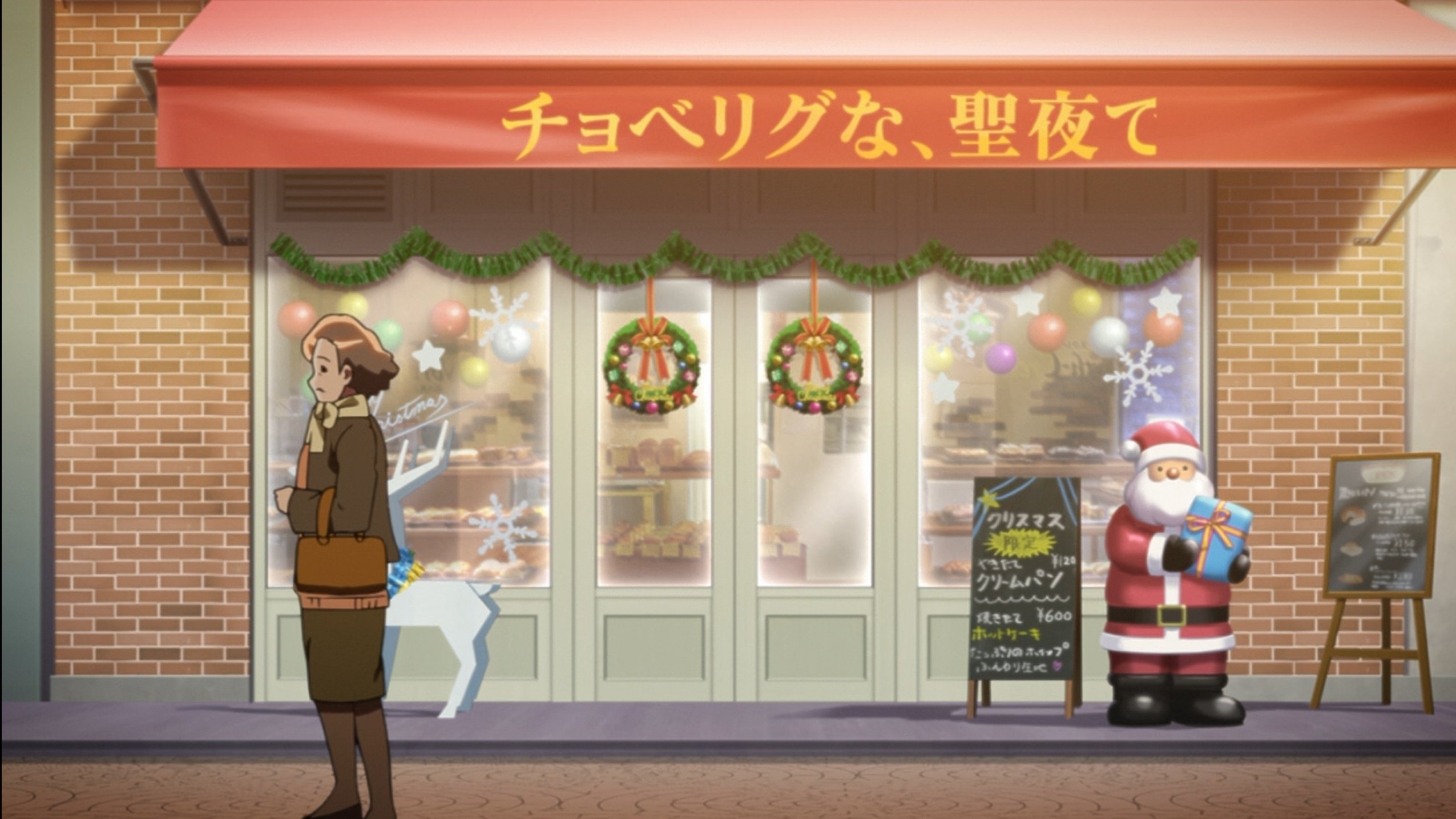 Re-Kan! 2015  [S01E06] - A Super Duper Holy Night