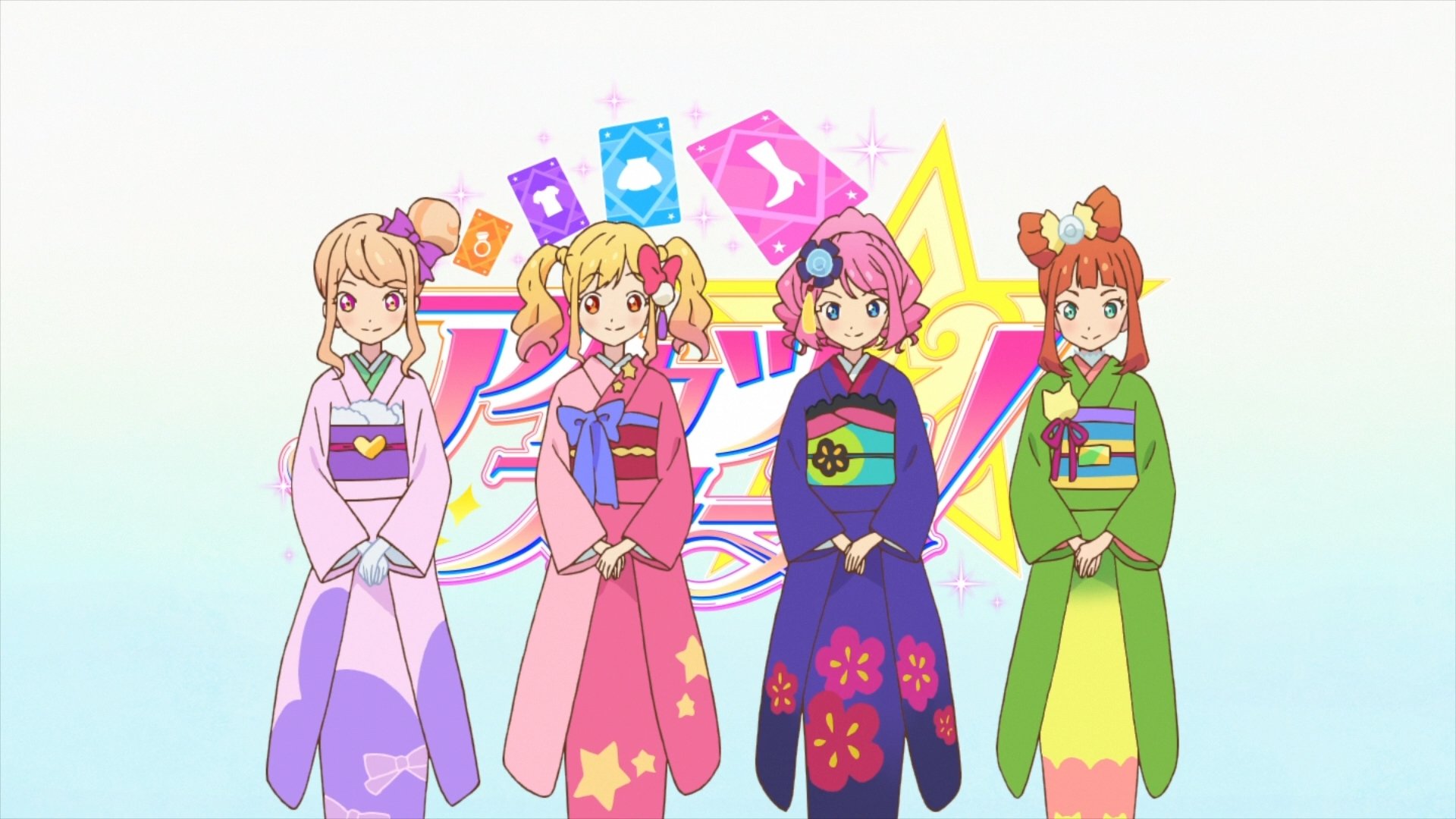 Aikatsu Stars! 2016  [S01E38] - Aikatsu New Year!