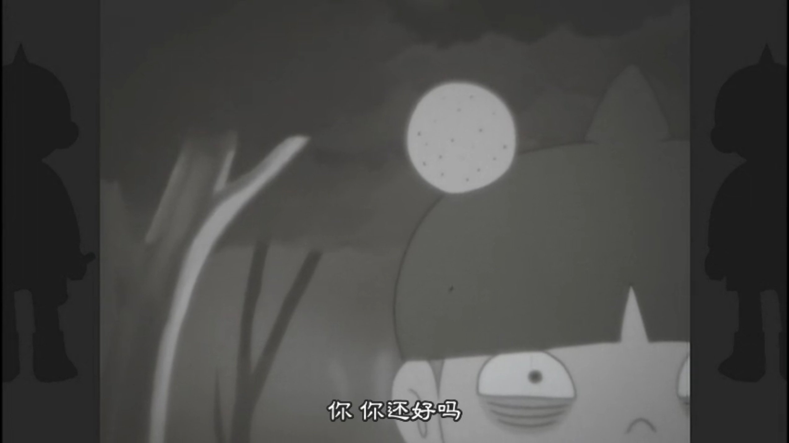 Kurayami Santa 2015  [S01E08] - The Kappa Girl and the Dam Construction