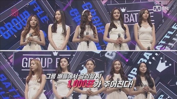 Produce 101 2016  [S01E04] - Episode 4